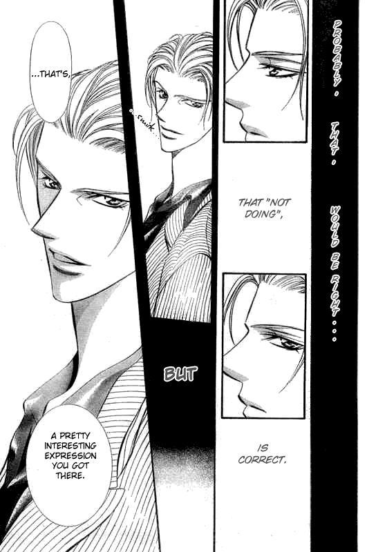 Skip Beat! Chapter 107 page 16 - Chapter 107: A Mischievous Situation