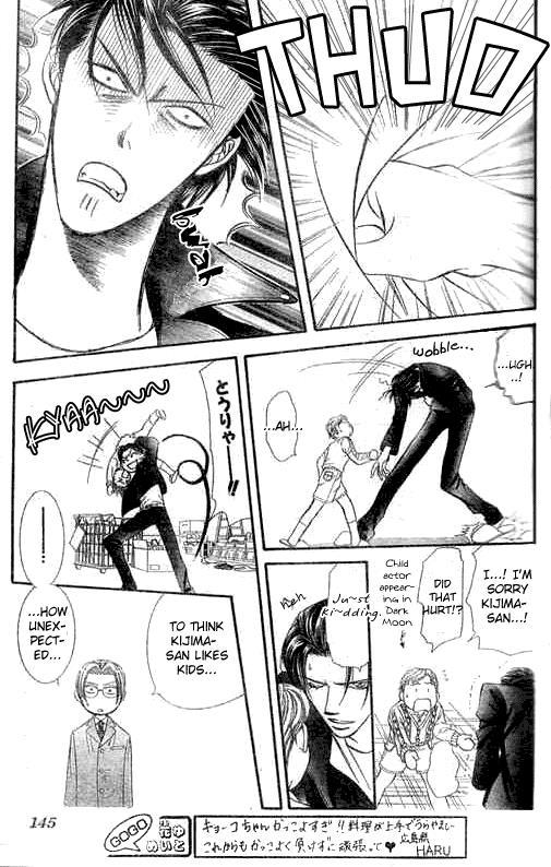 Skip Beat! Chapter 107 page 18 - Chapter 107: A Mischievous Situation