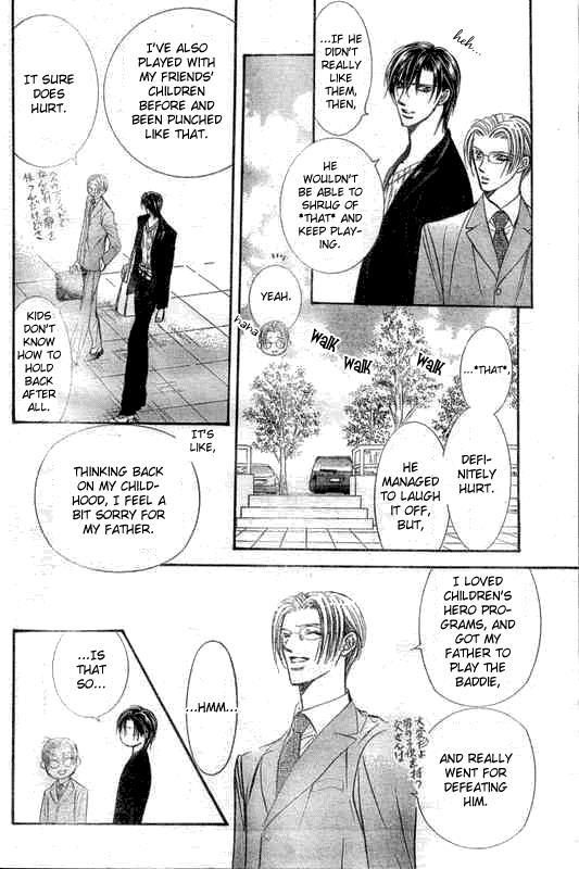 Skip Beat! Chapter 107 page 19 - Chapter 107: A Mischievous Situation