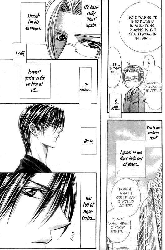 Skip Beat! Chapter 107 page 22 - Chapter 107: A Mischievous Situation