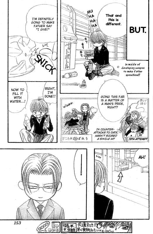 Skip Beat! Chapter 107 page 26 - Chapter 107: A Mischievous Situation