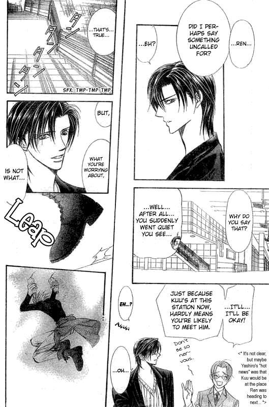 Skip Beat! Chapter 107 page 27 - Chapter 107: A Mischievous Situation