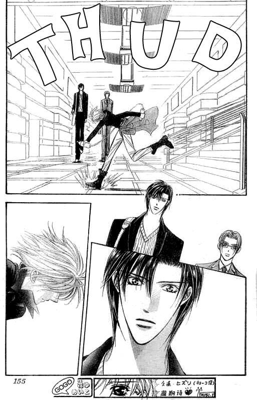 Skip Beat! Chapter 107 page 28 - Chapter 107: A Mischievous Situation