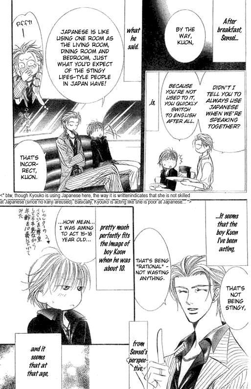 Skip Beat! Chapter 107 page 4 - Chapter 107: A Mischievous Situation
