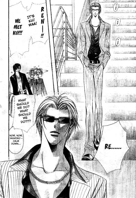 Skip Beat! Chapter 108 page 10 - Chapter 108: A Dream Cast