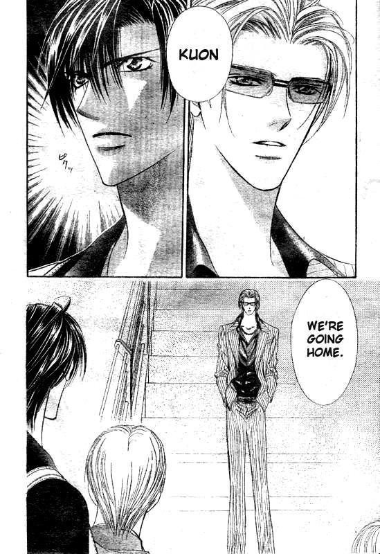 Skip Beat! Chapter 108 page 12 - Chapter 108: A Dream Cast