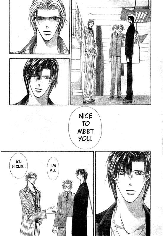 Skip Beat! Chapter 108 page 15 - Chapter 108: A Dream Cast