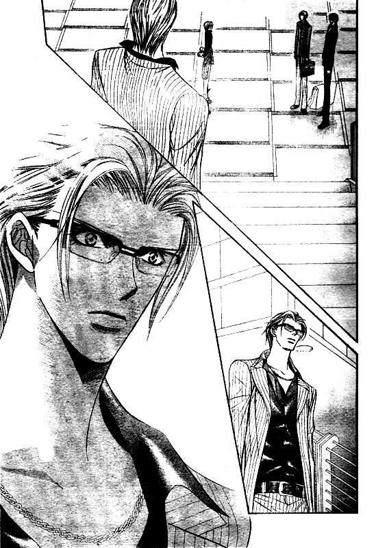 Skip Beat! Chapter 108 page 23 - Chapter 108: A Dream Cast