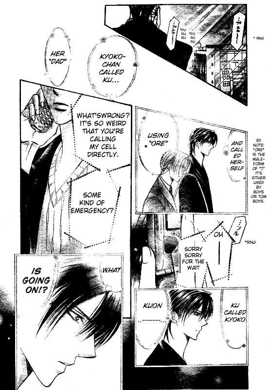 Skip Beat! Chapter 108 page 29 - Chapter 108: A Dream Cast