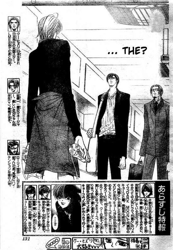 Skip Beat! Chapter 108 page 3 - Chapter 108: A Dream Cast