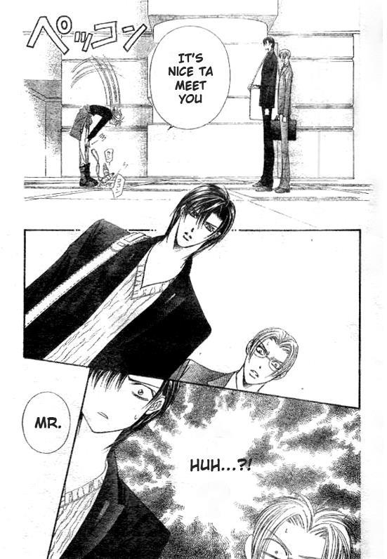 Skip Beat! Chapter 108 page 5 - Chapter 108: A Dream Cast