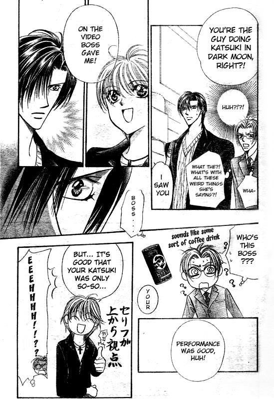 Skip Beat! Chapter 108 page 7 - Chapter 108: A Dream Cast