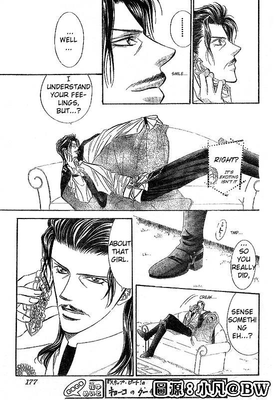 Skip Beat! Chapter 109 page 11 - Chapter 109: And Then Someone Stirs
