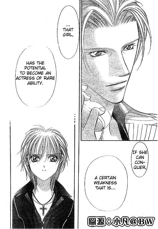 Skip Beat! Chapter 109 page 12 - Chapter 109: And Then Someone Stirs