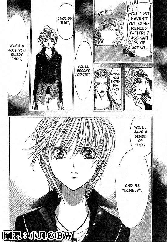 Skip Beat! Chapter 109 page 18 - Chapter 109: And Then Someone Stirs