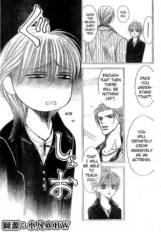 Skip Beat! Chapter 109 page 19 - Chapter 109: And Then Someone Stirs