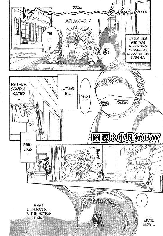 Skip Beat! Chapter 109 page 20 - Chapter 109: And Then Someone Stirs