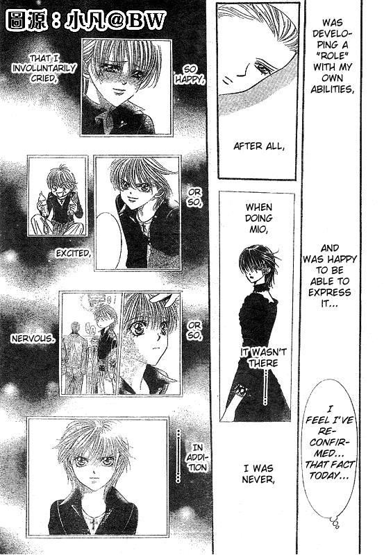 Skip Beat! Chapter 109 page 21 - Chapter 109: And Then Someone Stirs