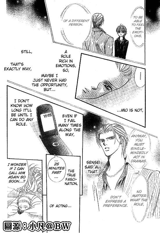 Skip Beat! Chapter 109 page 22 - Chapter 109: And Then Someone Stirs