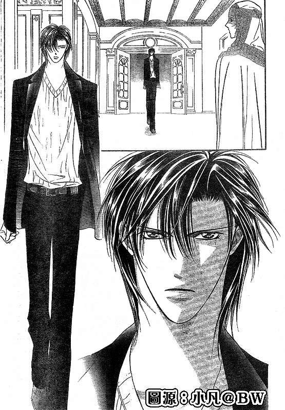 Skip Beat! Chapter 109 page 29 - Chapter 109: And Then Someone Stirs