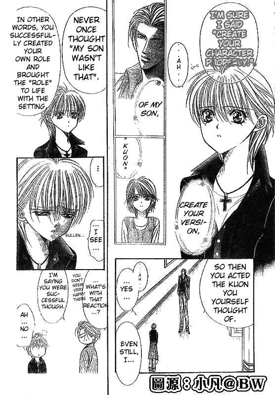 Skip Beat! Chapter 109 page 4 - Chapter 109: And Then Someone Stirs