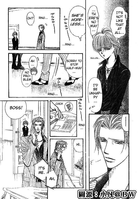 Skip Beat! Chapter 109 page 5 - Chapter 109: And Then Someone Stirs