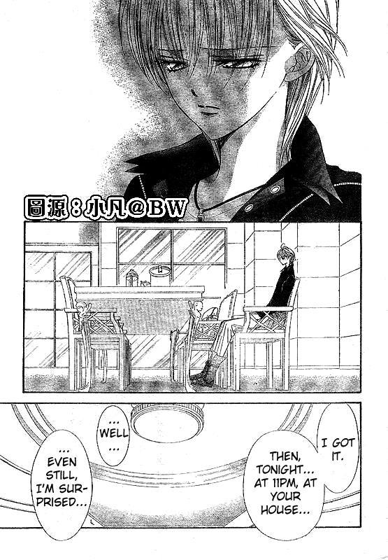 Skip Beat! Chapter 109 page 7 - Chapter 109: And Then Someone Stirs