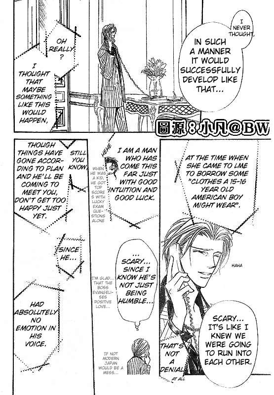 Skip Beat! Chapter 109 page 8 - Chapter 109: And Then Someone Stirs