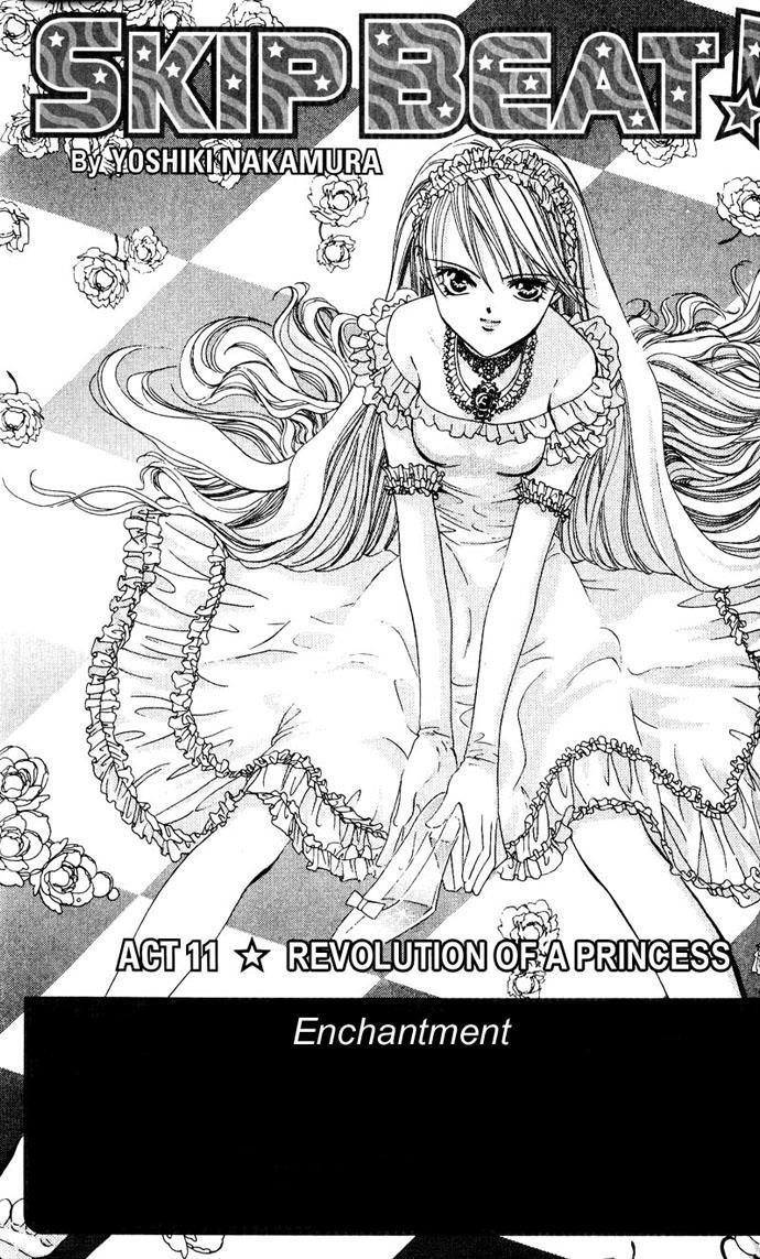 Skip Beat! Chapter 11 page 1 - Chapter 11: Princess Coup d'Etat-Magic