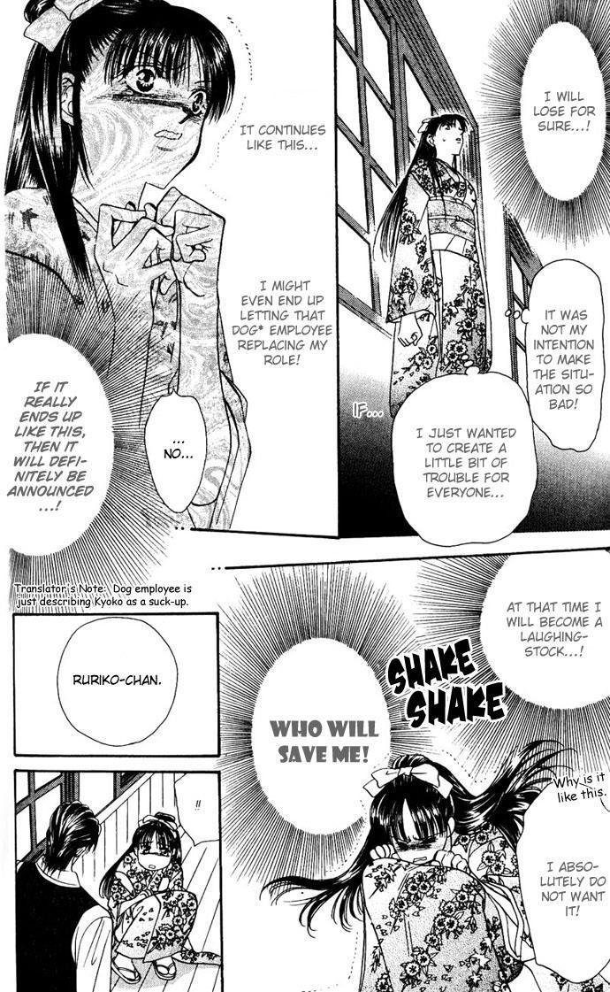 Skip Beat! Chapter 11 page 10 - Chapter 11: Princess Coup d'Etat-Magic