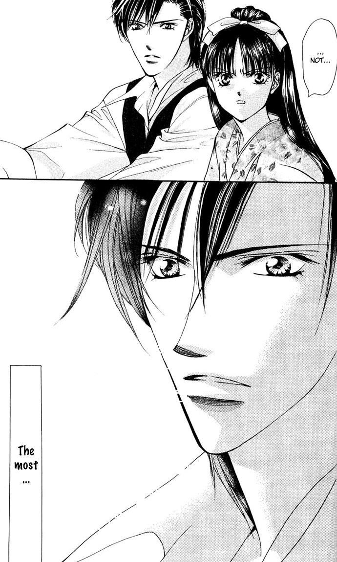 Skip Beat! Chapter 11 page 13 - Chapter 11: Princess Coup d'Etat-Magic