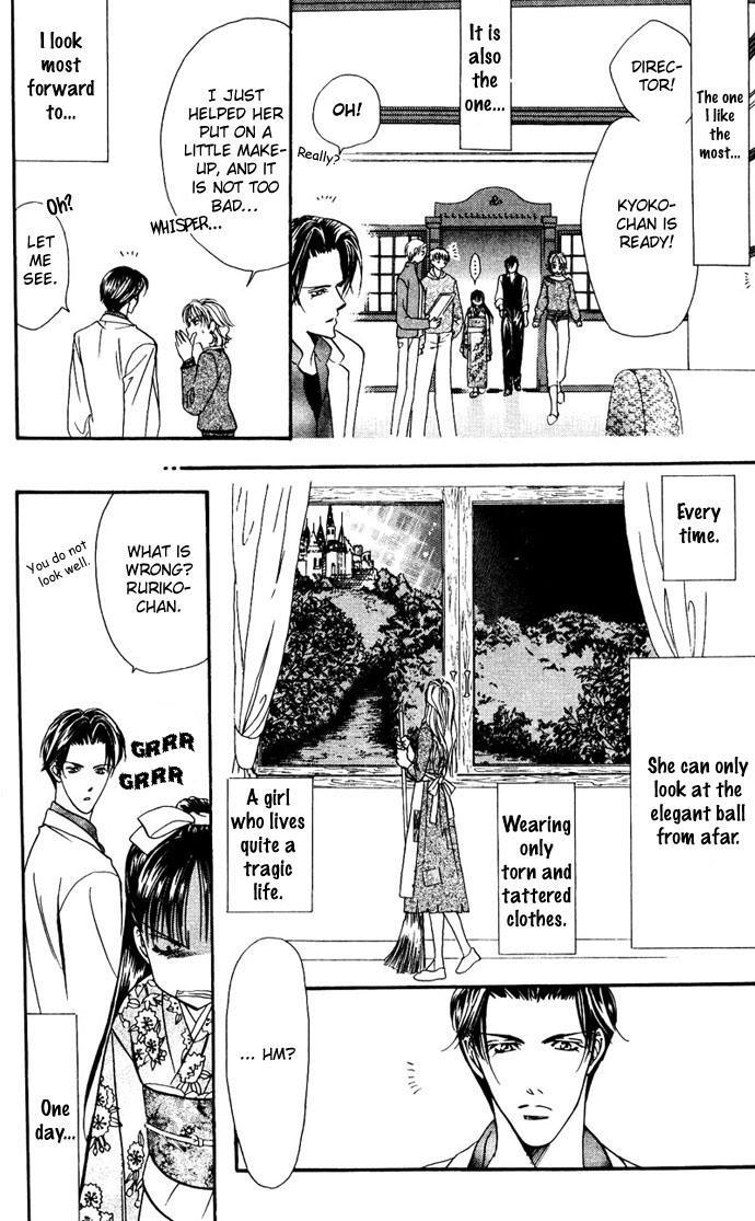 Skip Beat! Chapter 11 page 14 - Chapter 11: Princess Coup d'Etat-Magic
