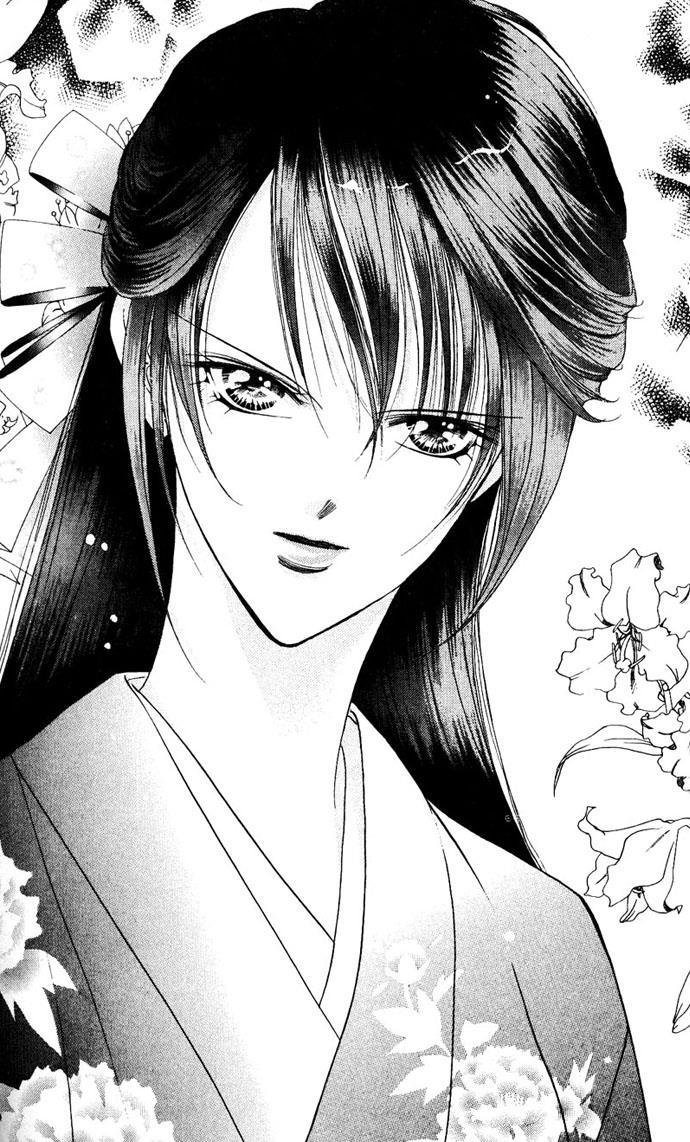 Skip Beat! Chapter 11 page 17 - Chapter 11: Princess Coup d'Etat-Magic
