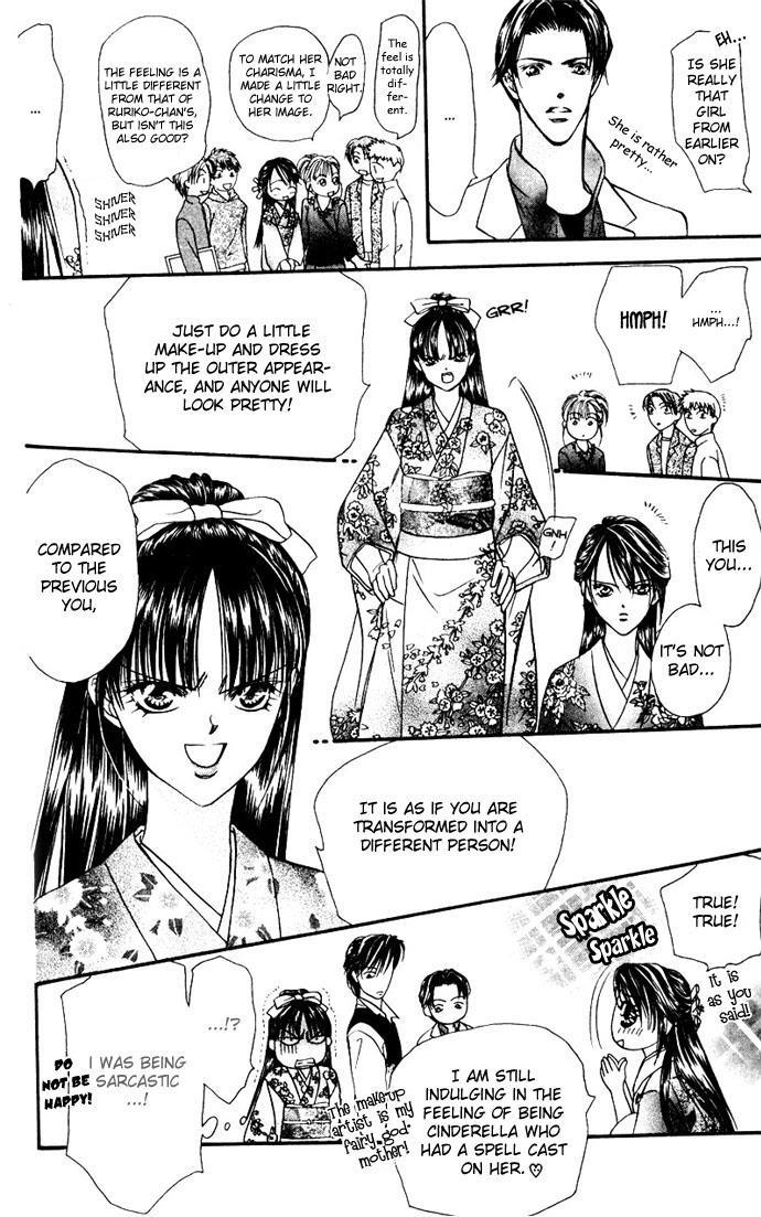 Skip Beat! Chapter 11 page 18 - Chapter 11: Princess Coup d'Etat-Magic