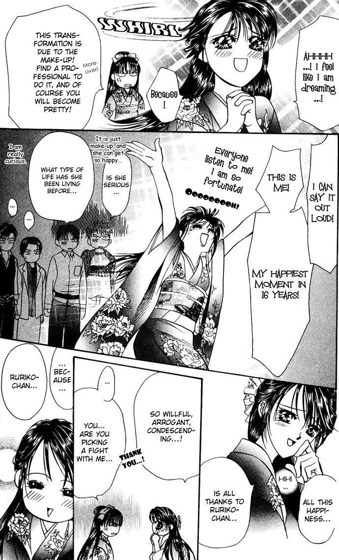 Skip Beat! Chapter 11 page 19 - Chapter 11: Princess Coup d'Etat-Magic