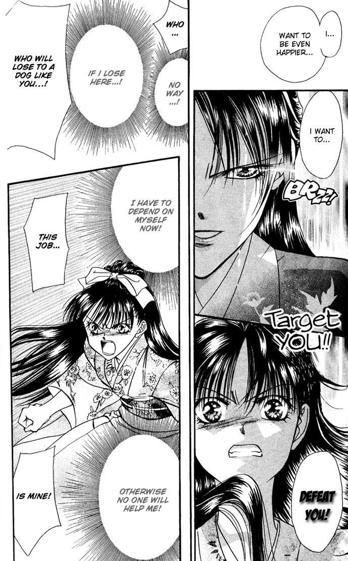 Skip Beat! Chapter 11 page 20 - Chapter 11: Princess Coup d'Etat-Magic