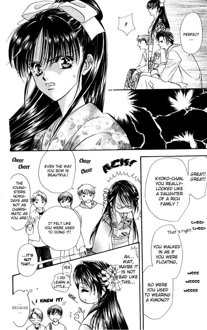 Skip Beat! Chapter 11 page 24 - Chapter 11: Princess Coup d'Etat-Magic