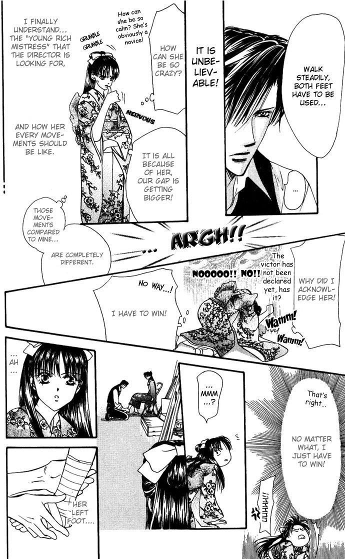 Skip Beat! Chapter 11 page 26 - Chapter 11: Princess Coup d'Etat-Magic