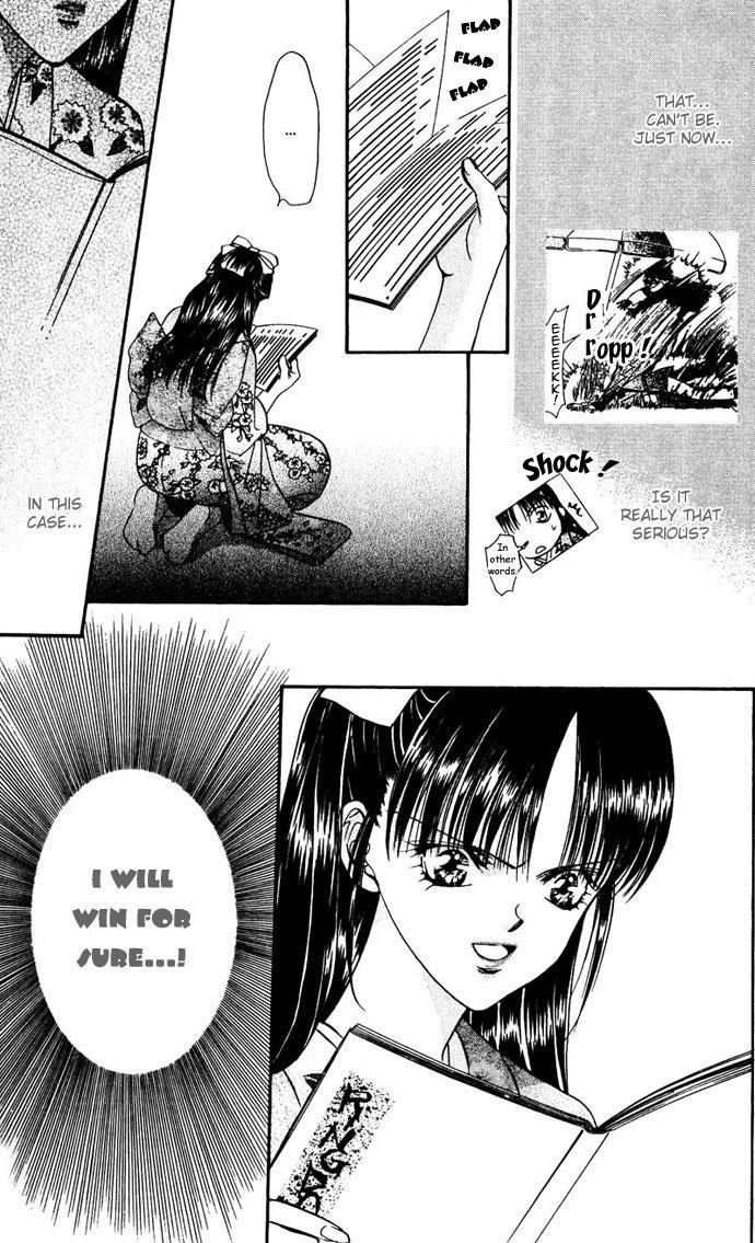 Skip Beat! Chapter 11 page 27 - Chapter 11: Princess Coup d'Etat-Magic