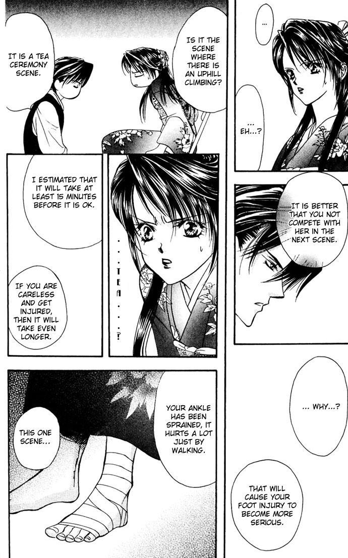 Skip Beat! Chapter 11 page 28 - Chapter 11: Princess Coup d'Etat-Magic