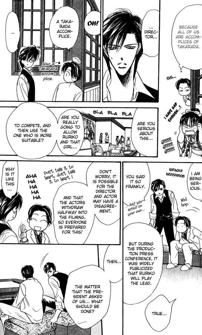 Skip Beat! Chapter 11 page 3 - Chapter 11: Princess Coup d'Etat-Magic