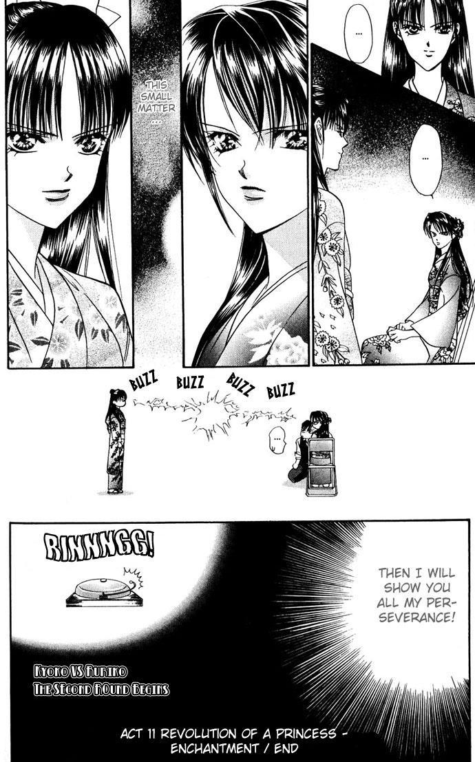 Skip Beat! Chapter 11 page 30 - Chapter 11: Princess Coup d'Etat-Magic