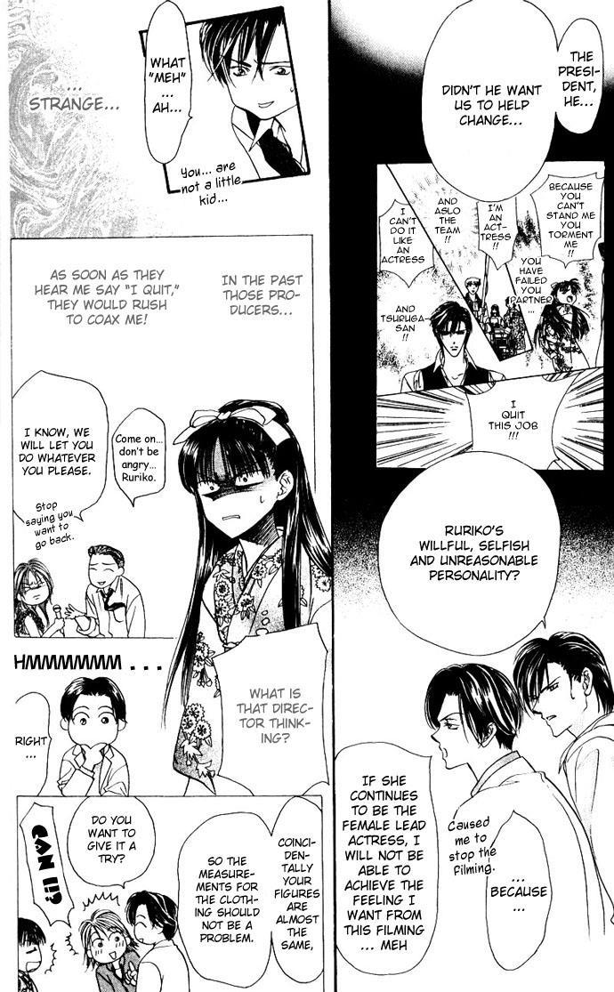 Skip Beat! Chapter 11 page 4 - Chapter 11: Princess Coup d'Etat-Magic