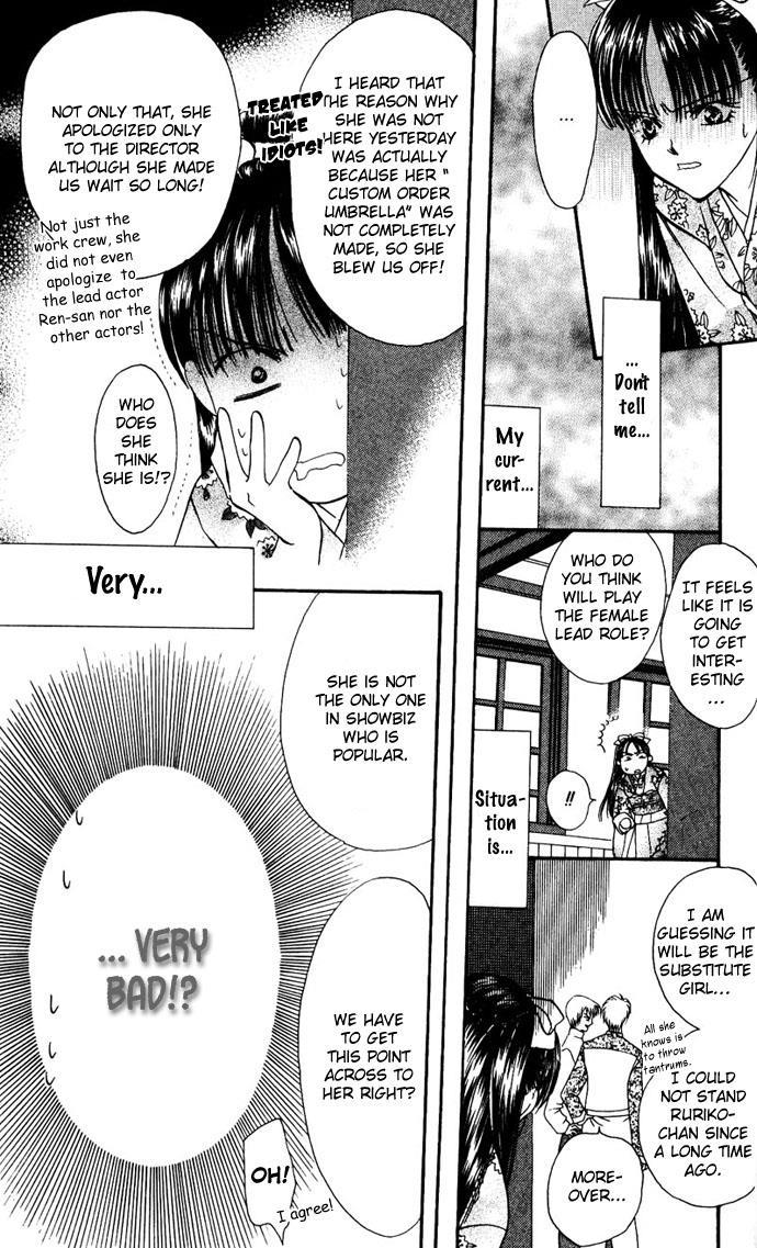 Skip Beat! Chapter 11 page 5 - Chapter 11: Princess Coup d'Etat-Magic