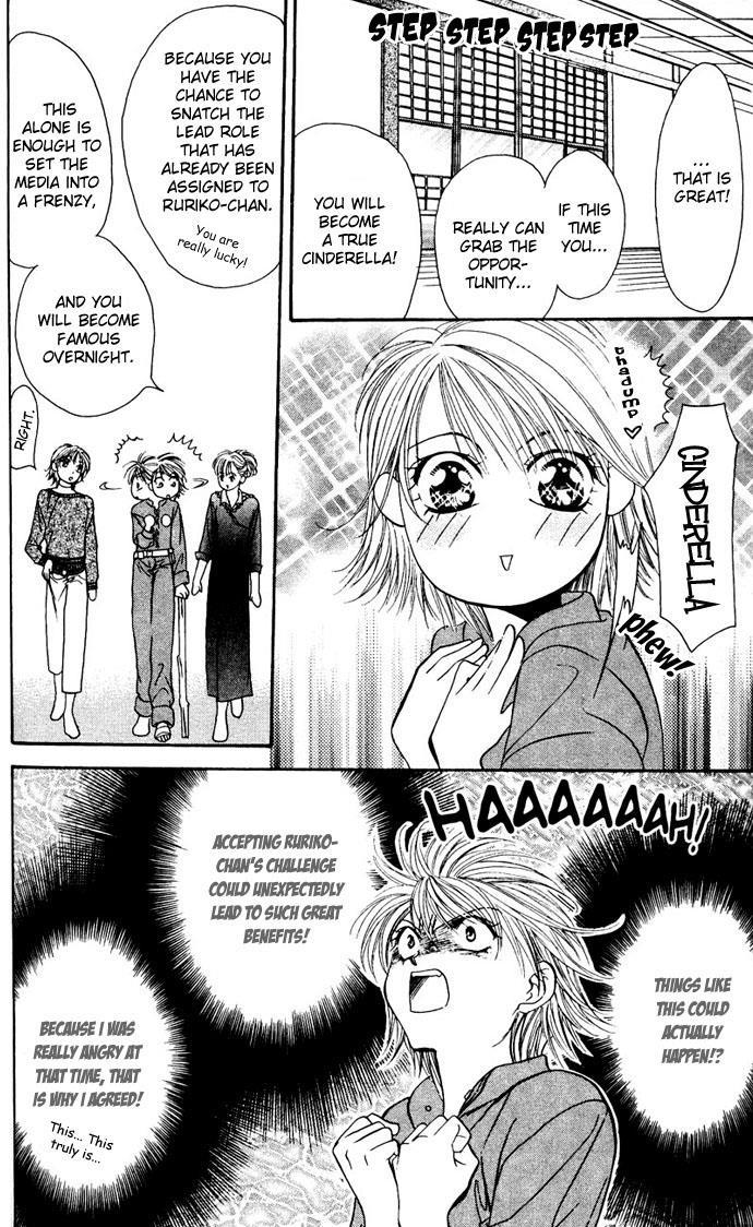 Skip Beat! Chapter 11 page 6 - Chapter 11: Princess Coup d'Etat-Magic