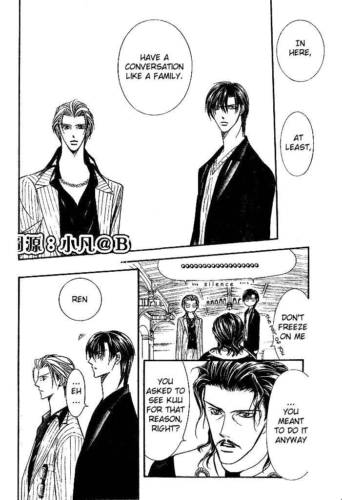 Skip Beat! Chapter 110 page 11 - Chapter 110: Clearing Up the Matter