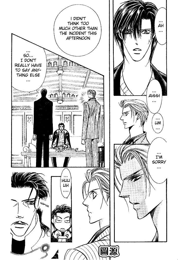 Skip Beat! Chapter 110 page 12 - Chapter 110: Clearing Up the Matter