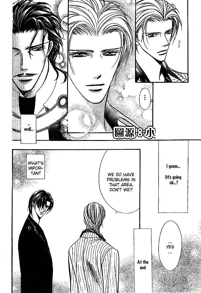Skip Beat! Chapter 110 page 13 - Chapter 110: Clearing Up the Matter