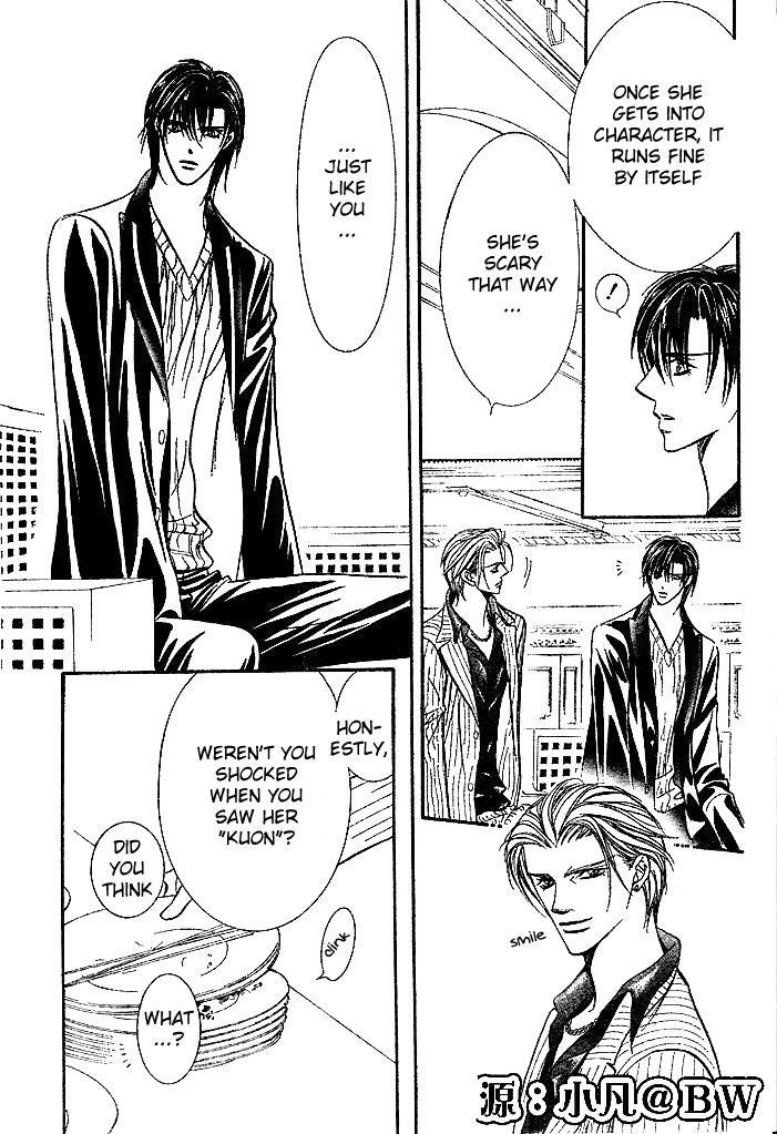 Skip Beat! Chapter 110 page 18 - Chapter 110: Clearing Up the Matter