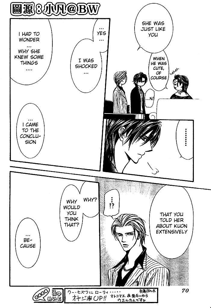 Skip Beat! Chapter 110 page 19 - Chapter 110: Clearing Up the Matter
